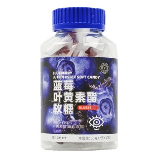 保申堂 蓝莓叶黄素酯软糖 60g(2g*30粒)