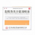 远清 盐酸洛美沙星滴眼液 8ml