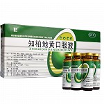 原方 知柏地黄口服液(会员专享) 10ml*9支