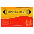 盛唐 康复春口服液 10ml*10支
