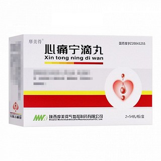 摩美得 心痛宁滴丸 40mg*54丸*2板
