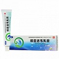 君裝 噴昔洛韋乳膏 1%*20g