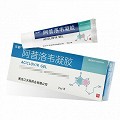 樂齡 阿昔洛韋凝膠 25g