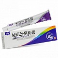 嚴力晴 依諾沙星乳膏 25g