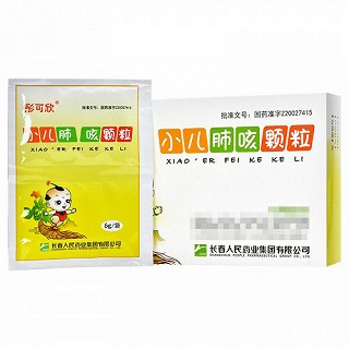 彤可欣 小儿肺咳颗粒 6g*6袋