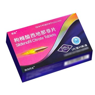 郎美 枸橼酸西地那非片 100mg*1片*5板