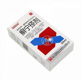 白云山 癣宁搽剂 30ml