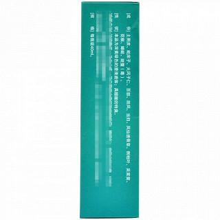 乐龄 癣湿药水 40ml