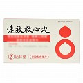 達(dá)仁堂 速效救心丸 40mg*60丸*3瓶