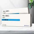 羅蓋全 骨化三醇膠丸 0.25μg*10粒