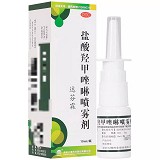 达芬霖 盐酸羟甲唑啉喷雾剂 10ml:5mg