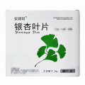 安潤司  銀杏葉片 19.2mg：4.8mg*15片*6板