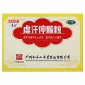 奇星 虚汗停颗粒 10g*6袋