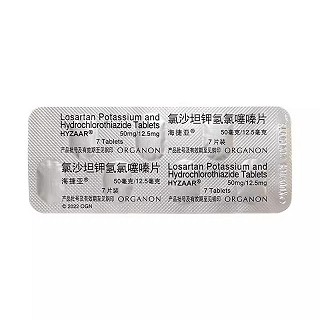 海捷亚 Q氯沙坦钾氢氯噻嗪片 50mg:12.5mg*7片