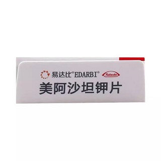 易达比 美阿沙坦钾片 40mg*14片