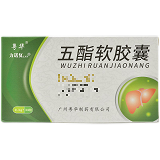 粤华 五酯软胶囊 0.3g*36粒
