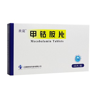 欣昆 H甲钴胺片 0.5mg*24片*2板