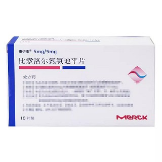 康忻安 H比索洛尔氨氯地平片 5mg/5mg*10片