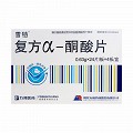 雪特 复方α-酮酸片 0.63g*24片*4板