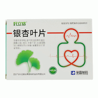 荣昌制药/好立络 银杏叶片 12片*4板