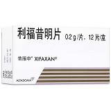 昔服申 利福昔明片 0.2g*12片