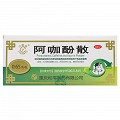 川渝牌  阿咖酚散 100包