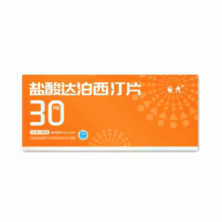 爱九 盐酸达泊西汀片（会员专享） 30mg*7片*2板