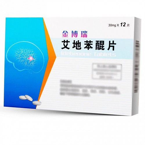 金博瑞 艾地苯醌片 30mg*12片