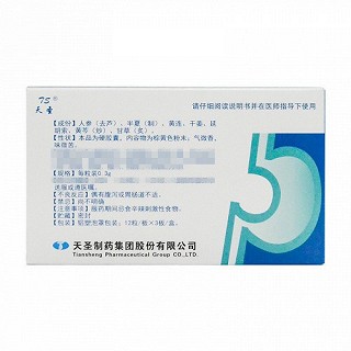 天圣 延参健胃胶囊 0.3g*36粒