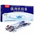 宏濟堂 前列欣膠囊 0.5g*18粒*3板