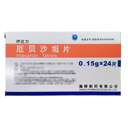 伊达力 H厄贝沙坦片 0.15g*24片