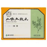颐圣堂 止嗽立效丸 6g*6袋
