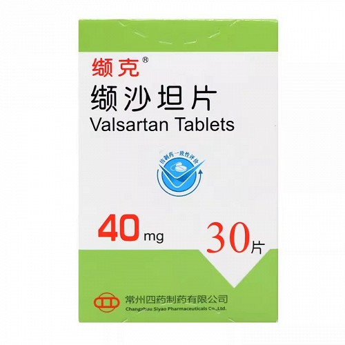 缬克 H缬沙坦片 40mg*30片