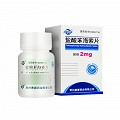 雙湖 鹽酸苯海索片 2mg*100片