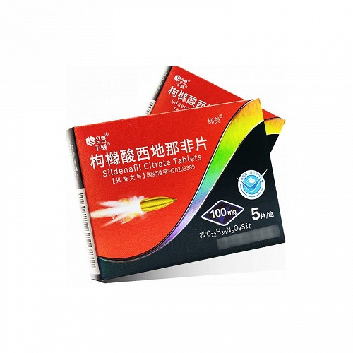 千威 枸橼酸西地那非片 100mg*5片