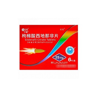 千威 枸橼酸西地那非片 25mg*6片