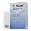 龍歸堂 口腔炎噴霧劑 醫用敷料口腔護理液 30ml
