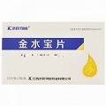 金水宝 金水宝片(RX) 0.42g*12片*2板