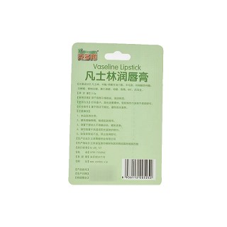 克多邦 凡士林润唇膏(儿童款) 3.5g