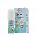 廣恒寶  醫用退熱凝膠 退熱走珠器  30ml（I型）
