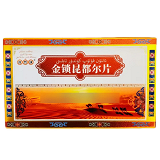 自然康 金锁昆都尔片(会员专享) 0.52g*12片*2板