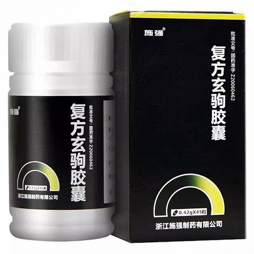 施强 H复方玄驹胶囊 0.42g*45粒