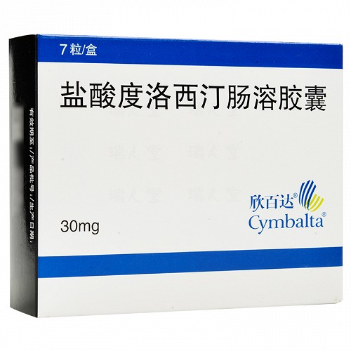 欣百达 盐酸度洛西汀肠溶胶囊 30mg*7粒