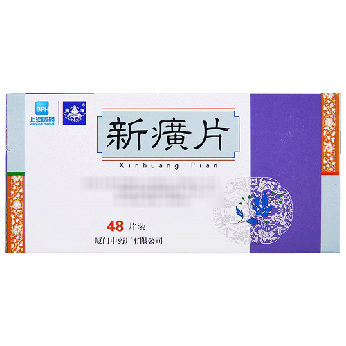 鼎炉 新癀片 0.32g*48片