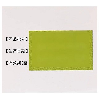 康普 吉非罗齐胶囊 0.3g*30s