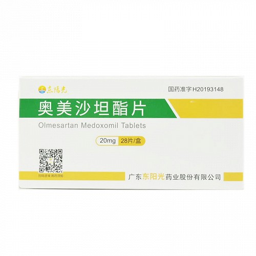 东阳光 奥美沙坦酯片 20mg*28片