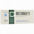 启程 草酸艾司西酞普兰片(仅限C端) 10mg*10片