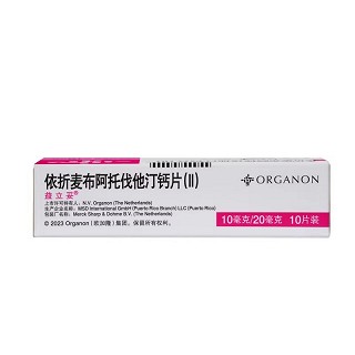 益立妥 H依折麦布阿托伐他汀钙片(II) 10mg:20mg*10片