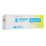 新山地明 环孢素软胶囊 25mg*50粒