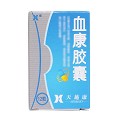 天施康 血康膠囊 0.35g*12粒
